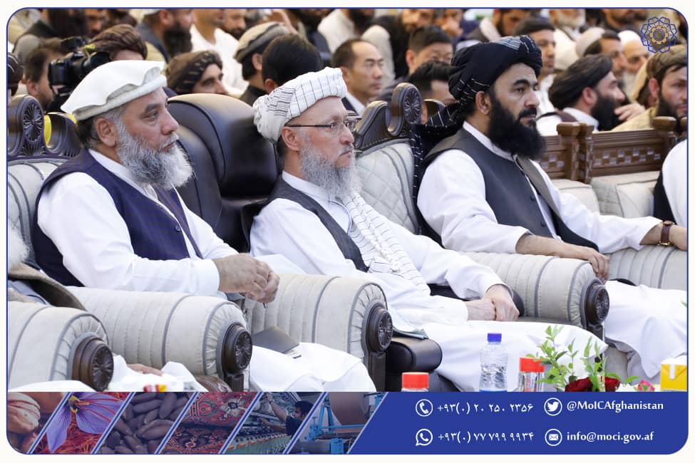 نمایشگاه بینالمللی کابل اختتام یافت