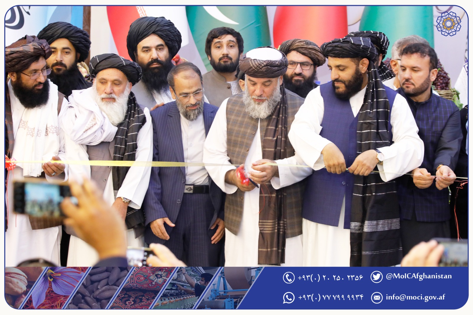 دومین نمایشگاه ملی و بینالمللی امام ابوحنیفه(رح) افتتاح شد