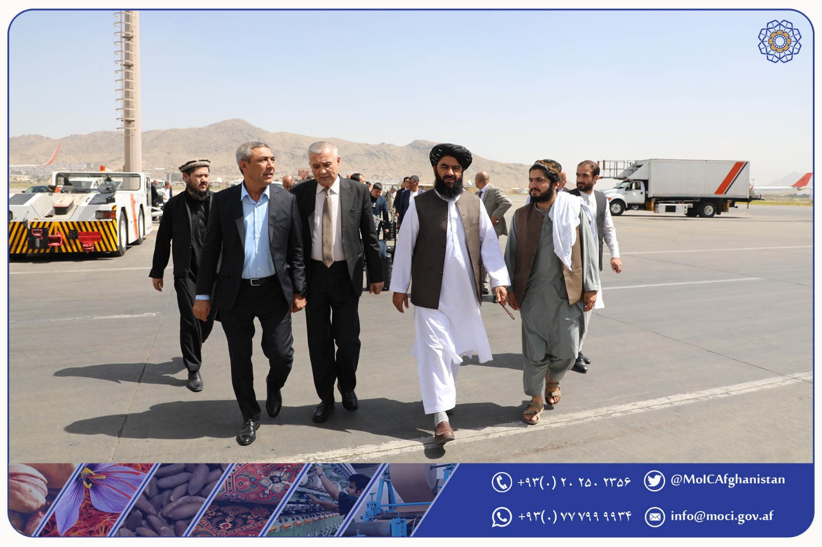 د ازبکستان هیواد لوړپوړی سوداګریز پلاوی افغانستان ته راورسېده