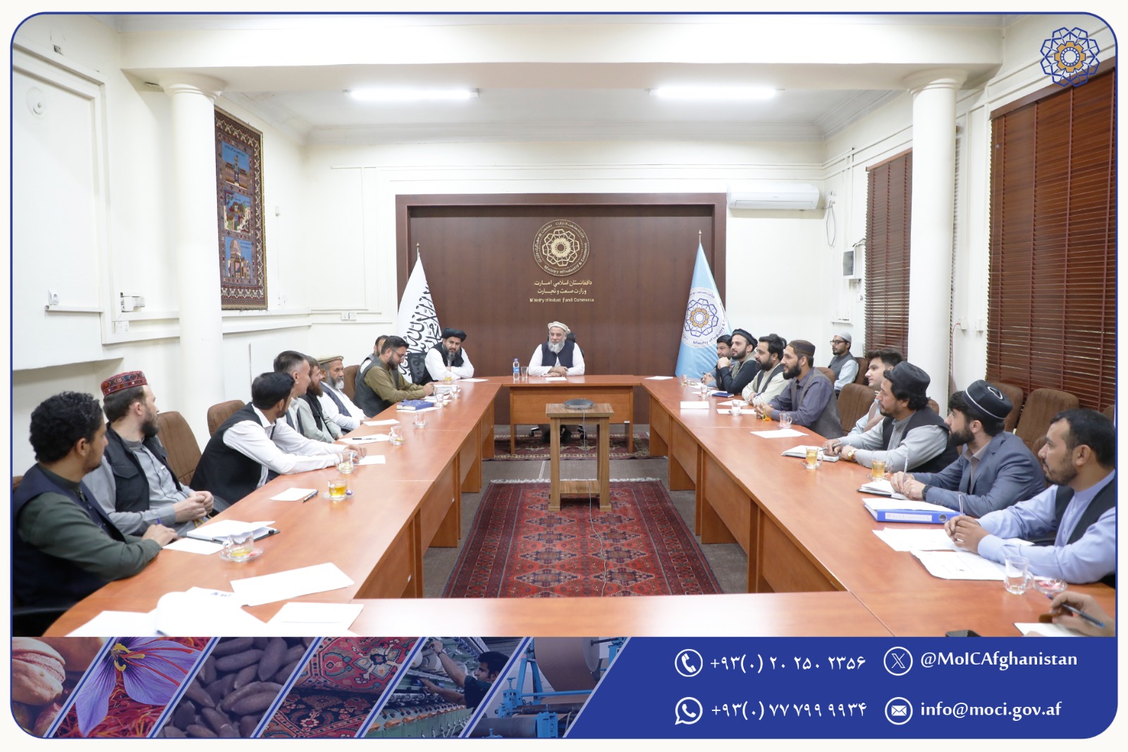 بحث پیرامون تعیین رویالتی به موادمعدنی که به نمایشگاه‌ها انتقال می‌گردد