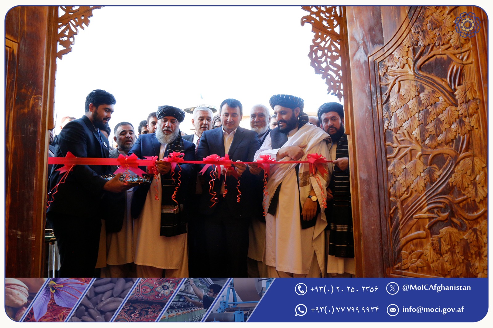 نشست فرصت‌های سرمایگذاری و افتتاح نمایشگاه ملی اوزبیکستان