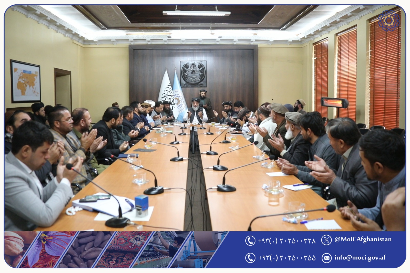 جلسه تقویت هماهنگی و رسیدگی به مشکلات و چالش‌های صنعت‌کاران برگزار گردید