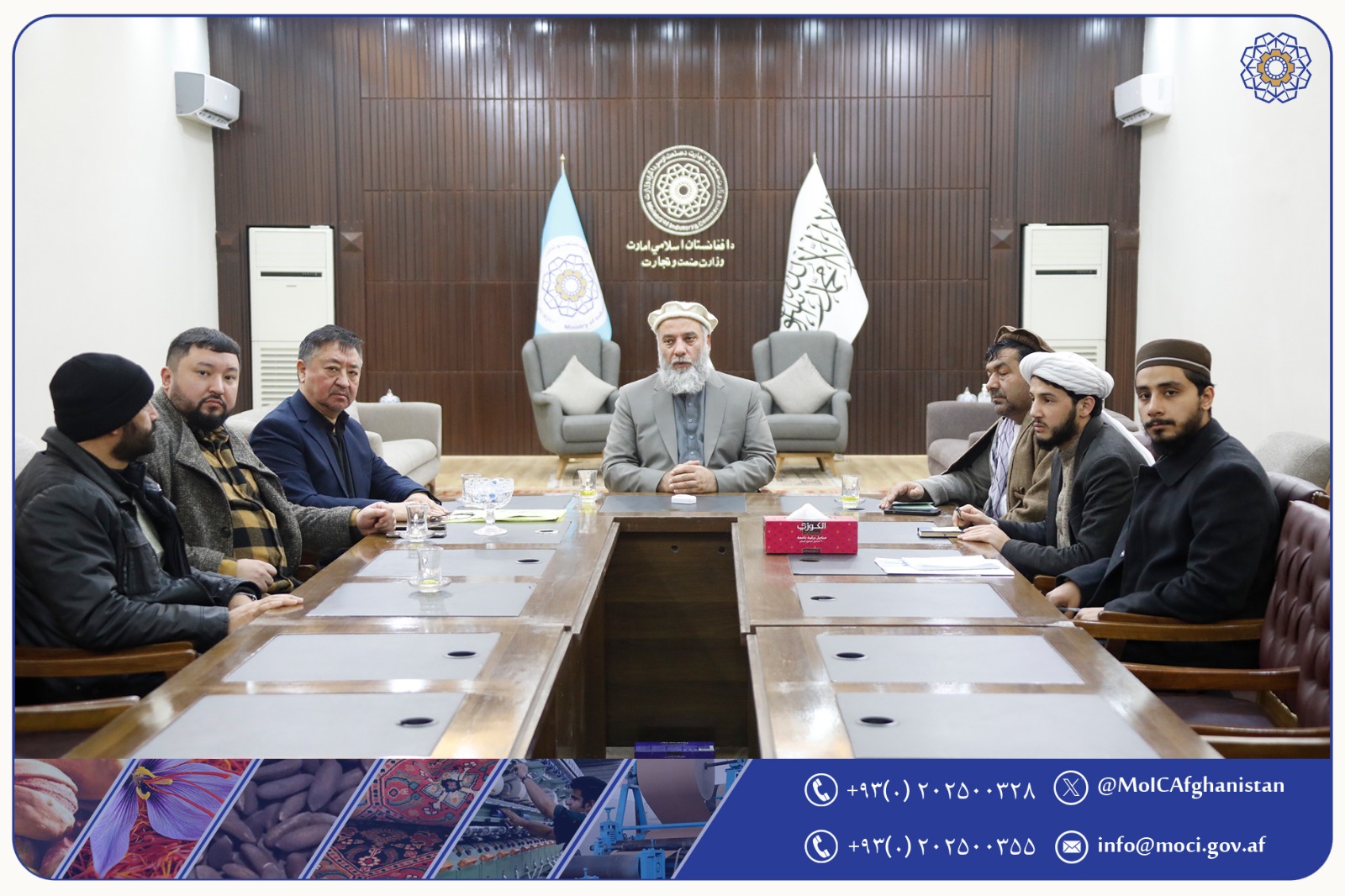 آمادگی شرکت راهابریشم در تولید برق در افغانستان