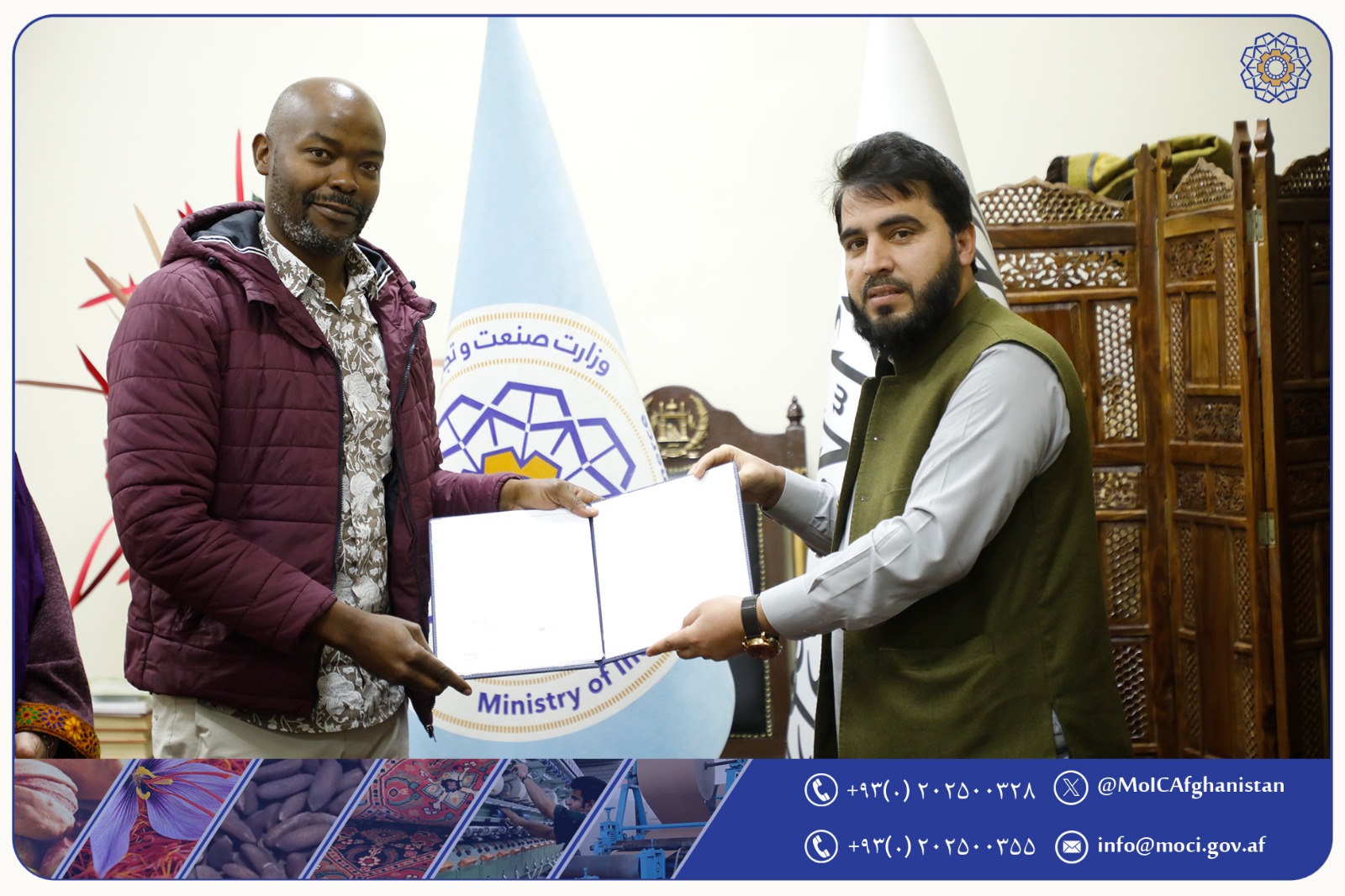 له دوو بهرنیو موسسو سره د همکارۍ هوکړه لیک لاسلیک شو