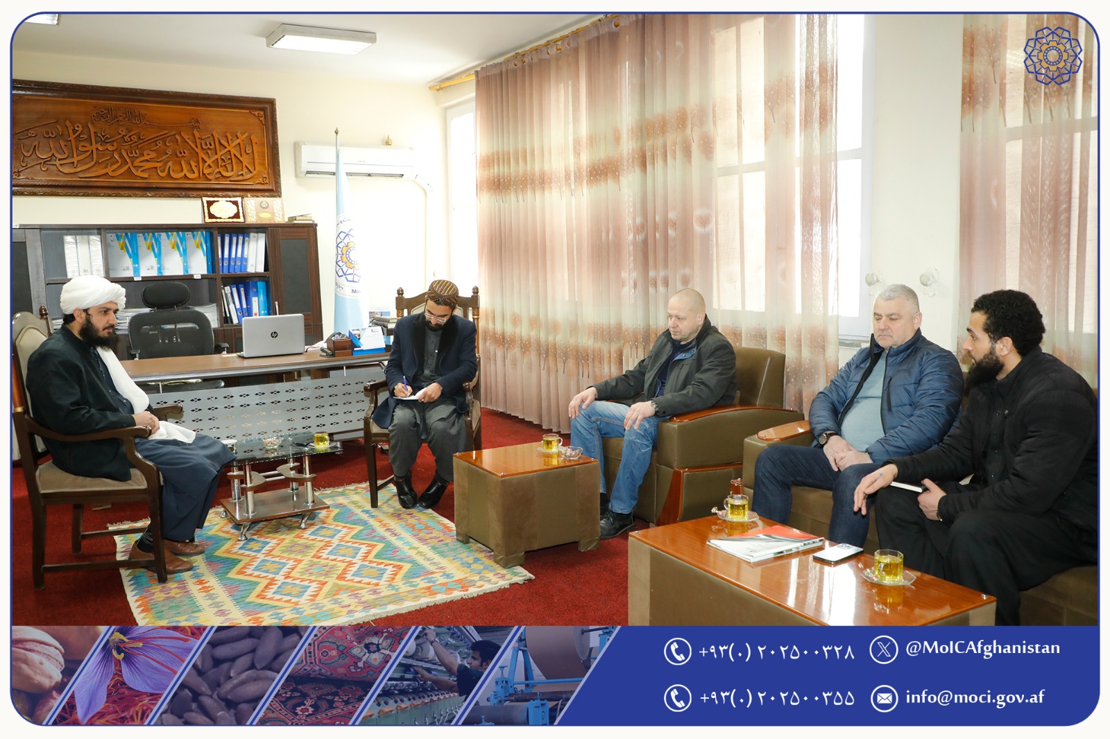 آمادگی کمپنیهای بینالمللی روسی به سرمایهگذاری در افغانستان