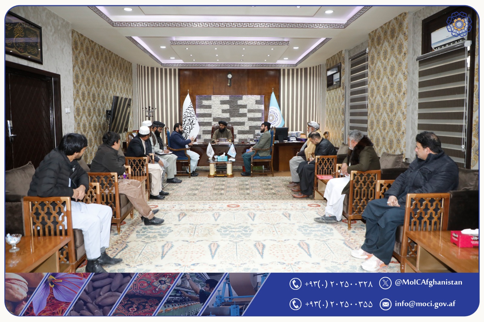 د صنعت او سوداګرۍ مرستیال وزیر له یو شمېر صنعتکارانو سره ولیدل