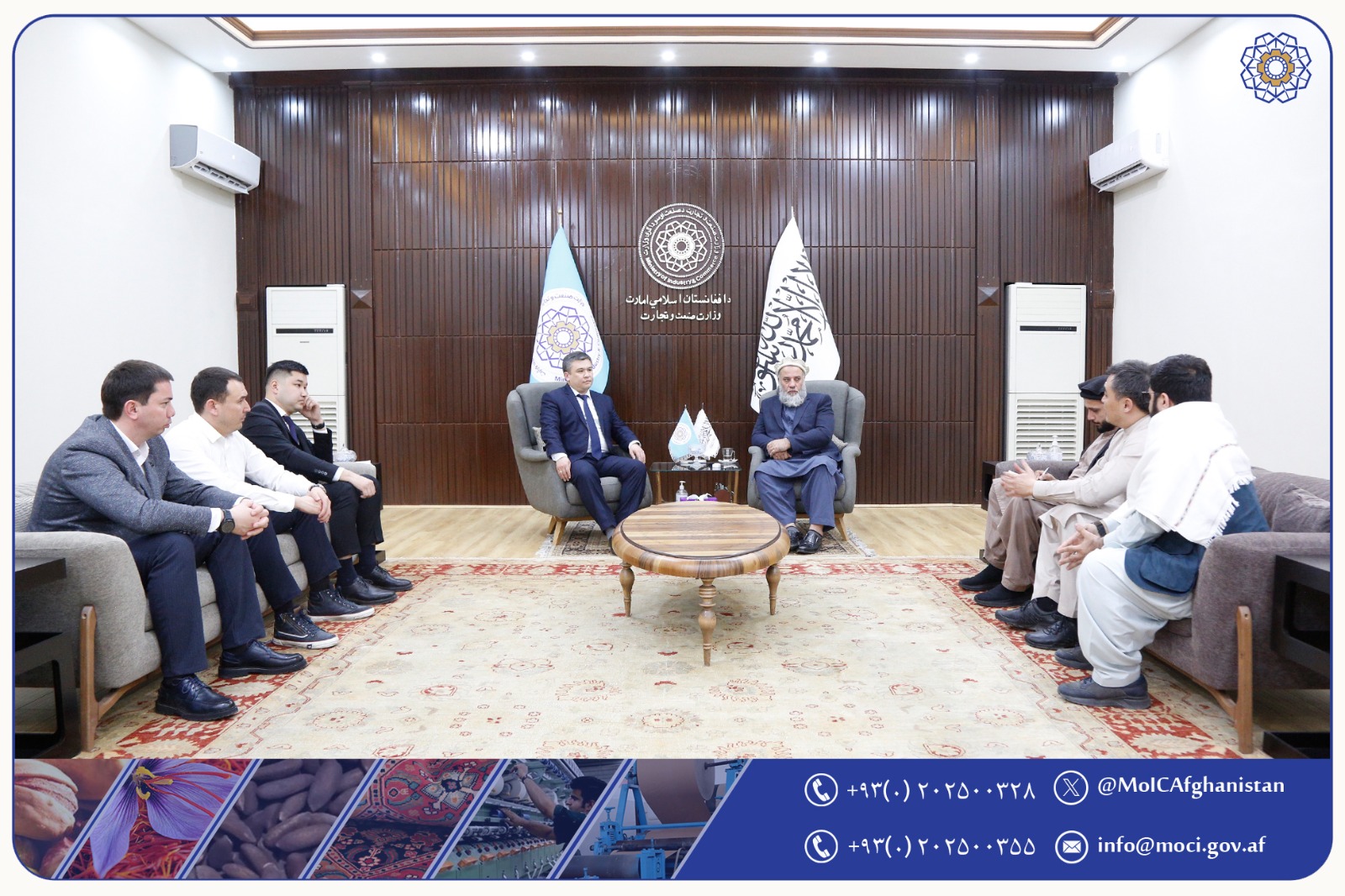 دیدار سرپرست وزارت صنعت و تجارت امارت اسلامی با سفیر قرقیزستان