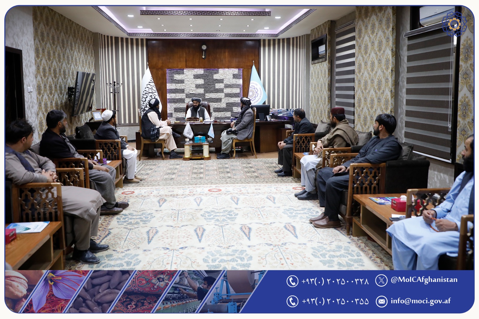 استماع مشکلات تاجران واردکننده کالاهای سریعالفساد