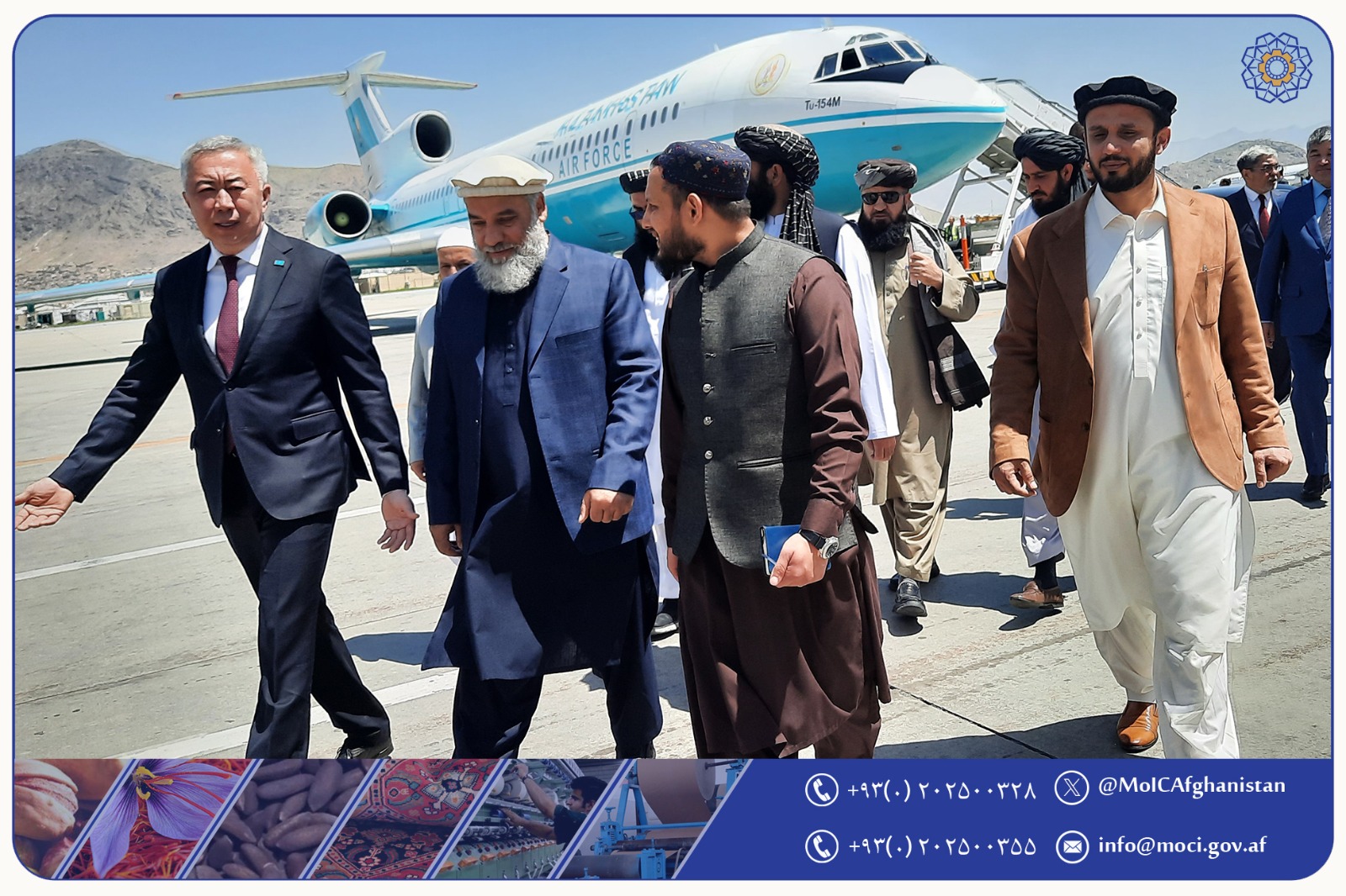 سفر هیئت عالی رتبه جمهوری قزاقستان به کابل