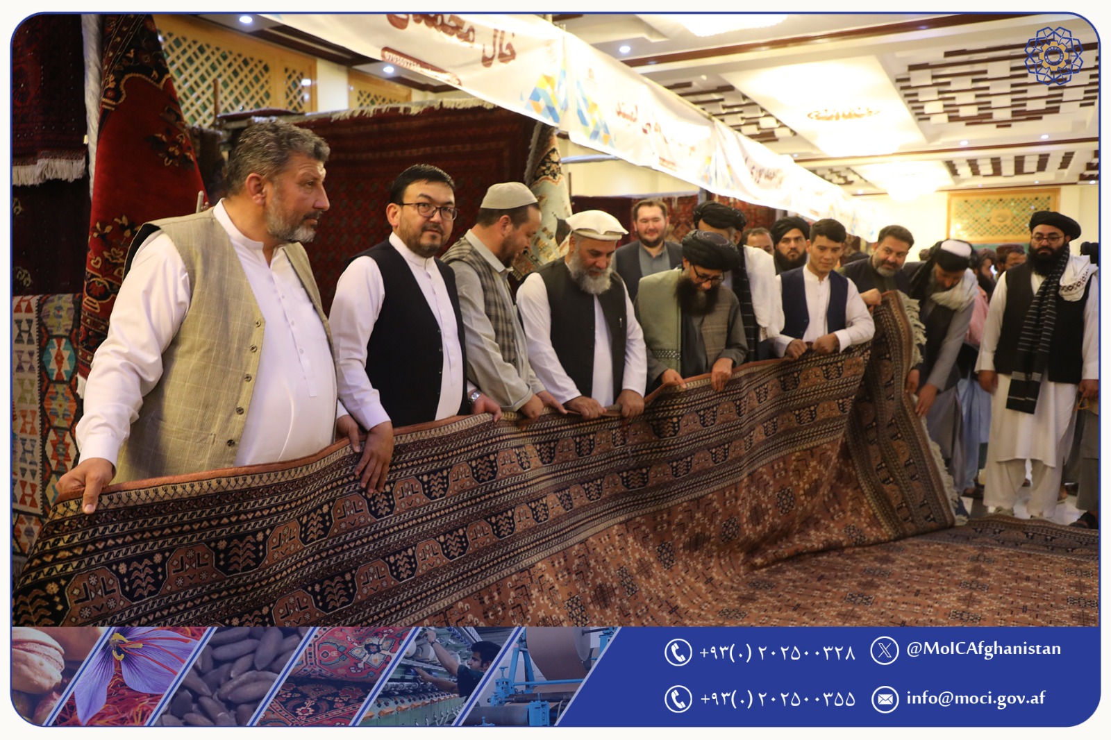 نمایشگاه سه روزه قالین در شهرقندهار پایان یافت