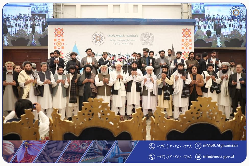 نمایشگاه ملی و بینالمللی هفته صنعت افتتاح شد