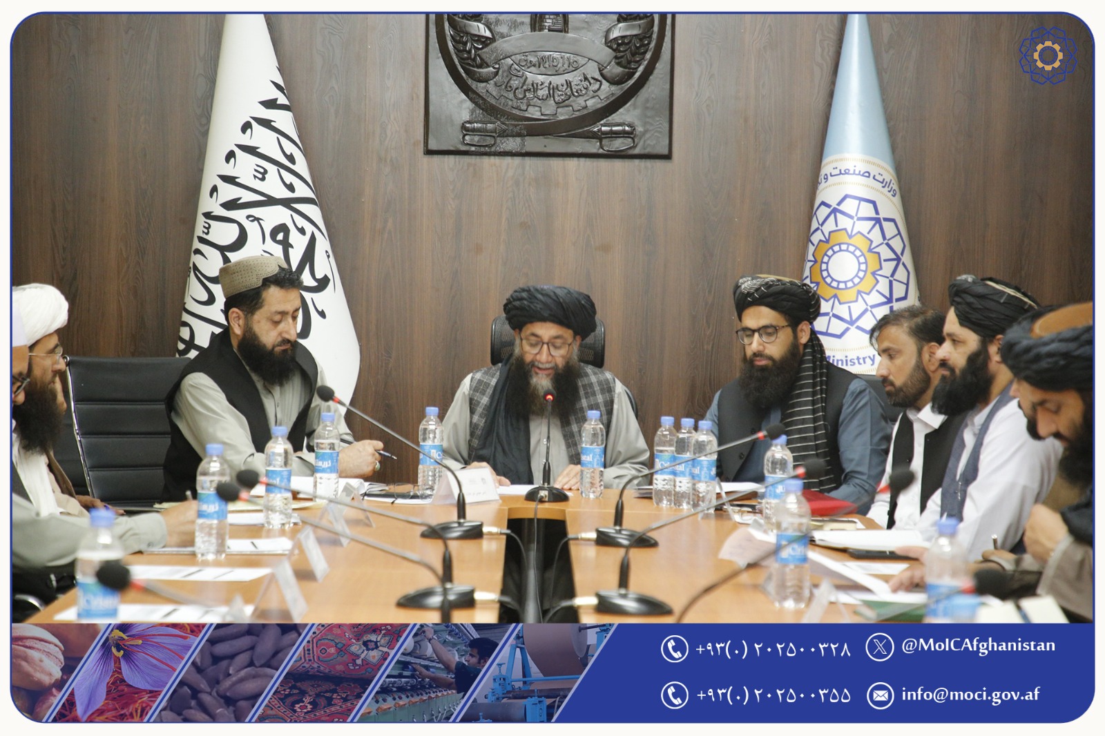 چهاردهیمن جلسه تخنیکی کمیته بین الوزارتی سازمان تجارت جهانی برگزار گردید