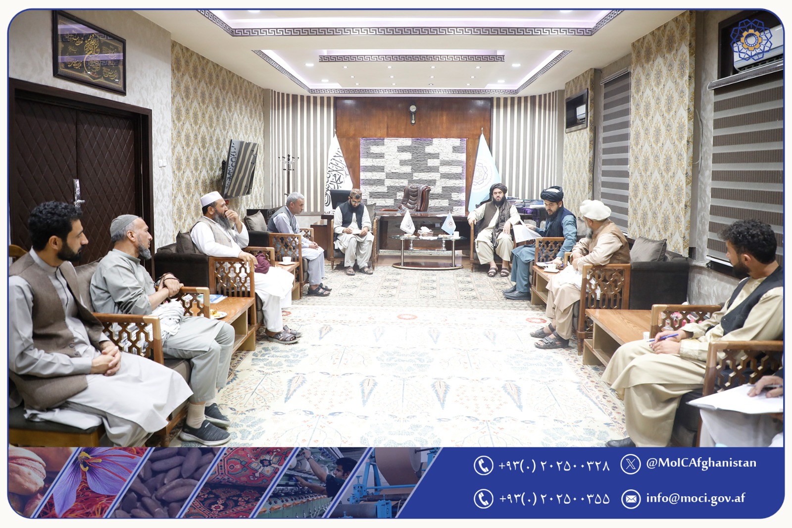 مشکلات اعضای سکتورآیسکریم استماع گردید