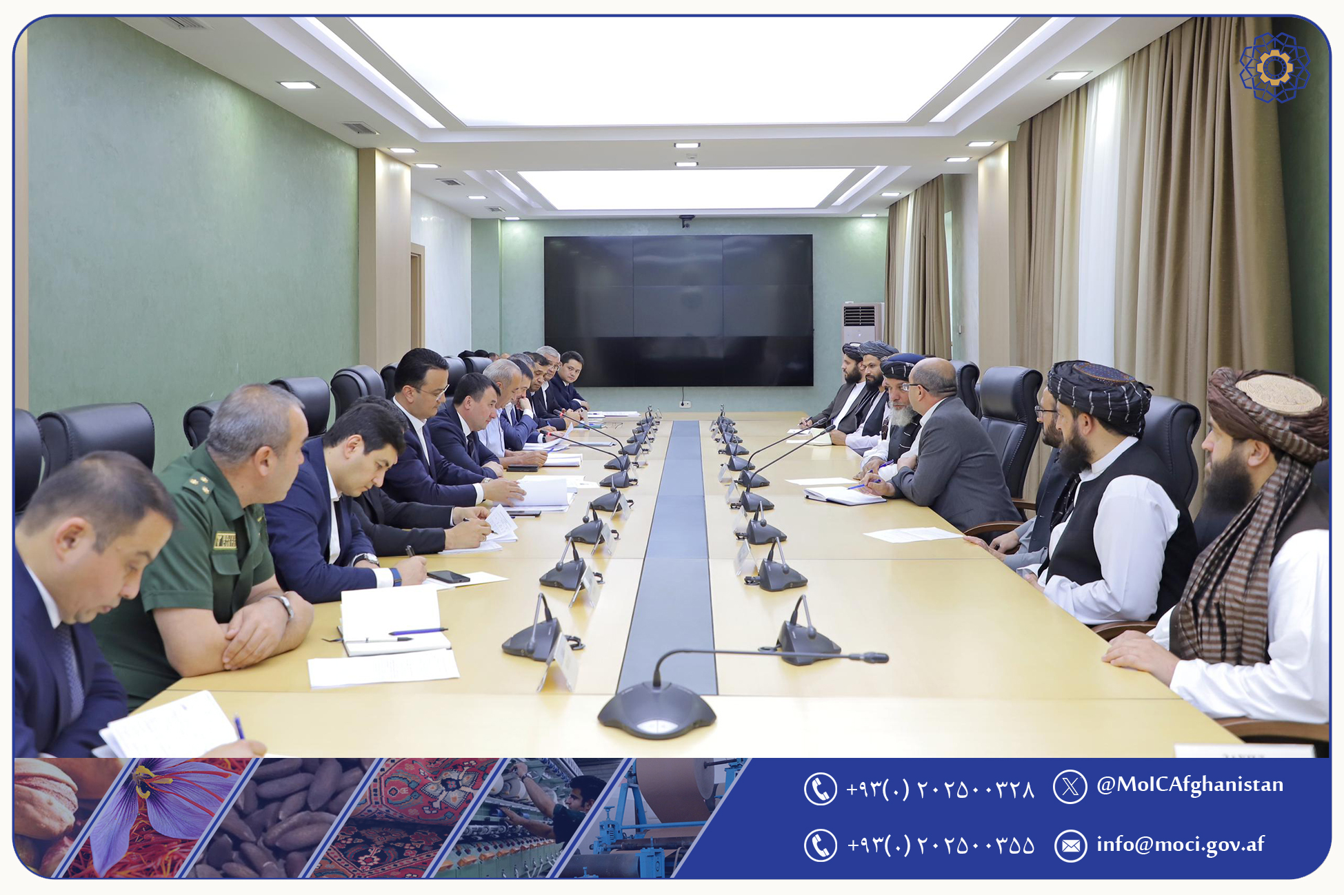 دیدار سرپرست وزارت صنعت و تجارت با معاون صدراعظم جمهوری ازبکستان