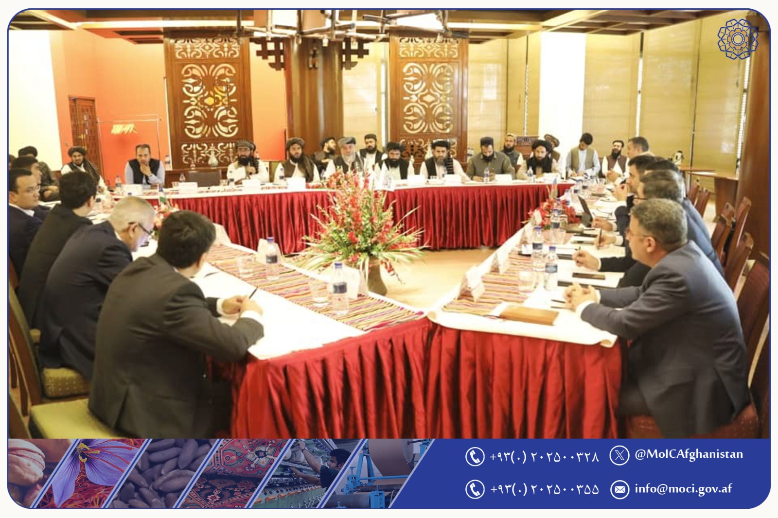 A trilateral meeting of I.E Afghanistan-Republic of Uzbekistan-Republic of Azerbaijan was held