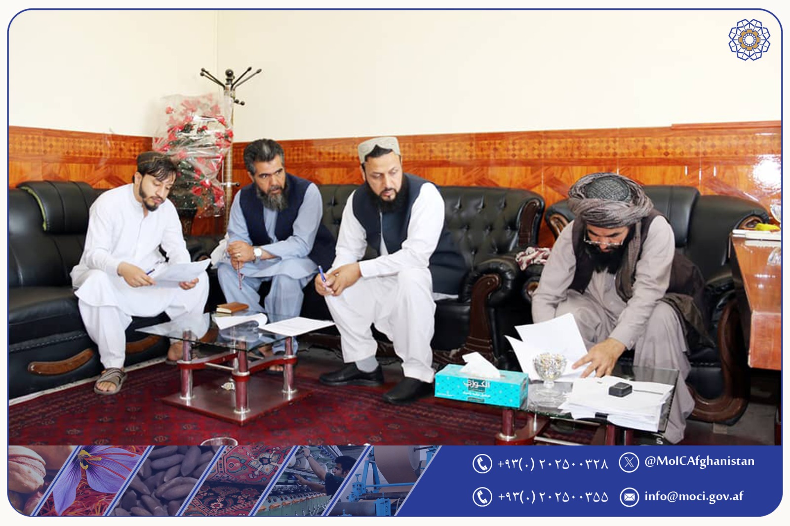 د سوداګريزو توکو د صادراتو او بسته بندۍ مرکز د جوړولو په موخه د کرنې او د صنعت او سوداګرۍ وزارتونو ترمنځ د ځمکې لېږد ټړون لاسلیک شو