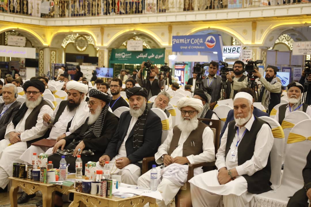 د امام ابو حنیفه (رح) درېیم ملي او نړیوال نندارتون پرانیستل شو