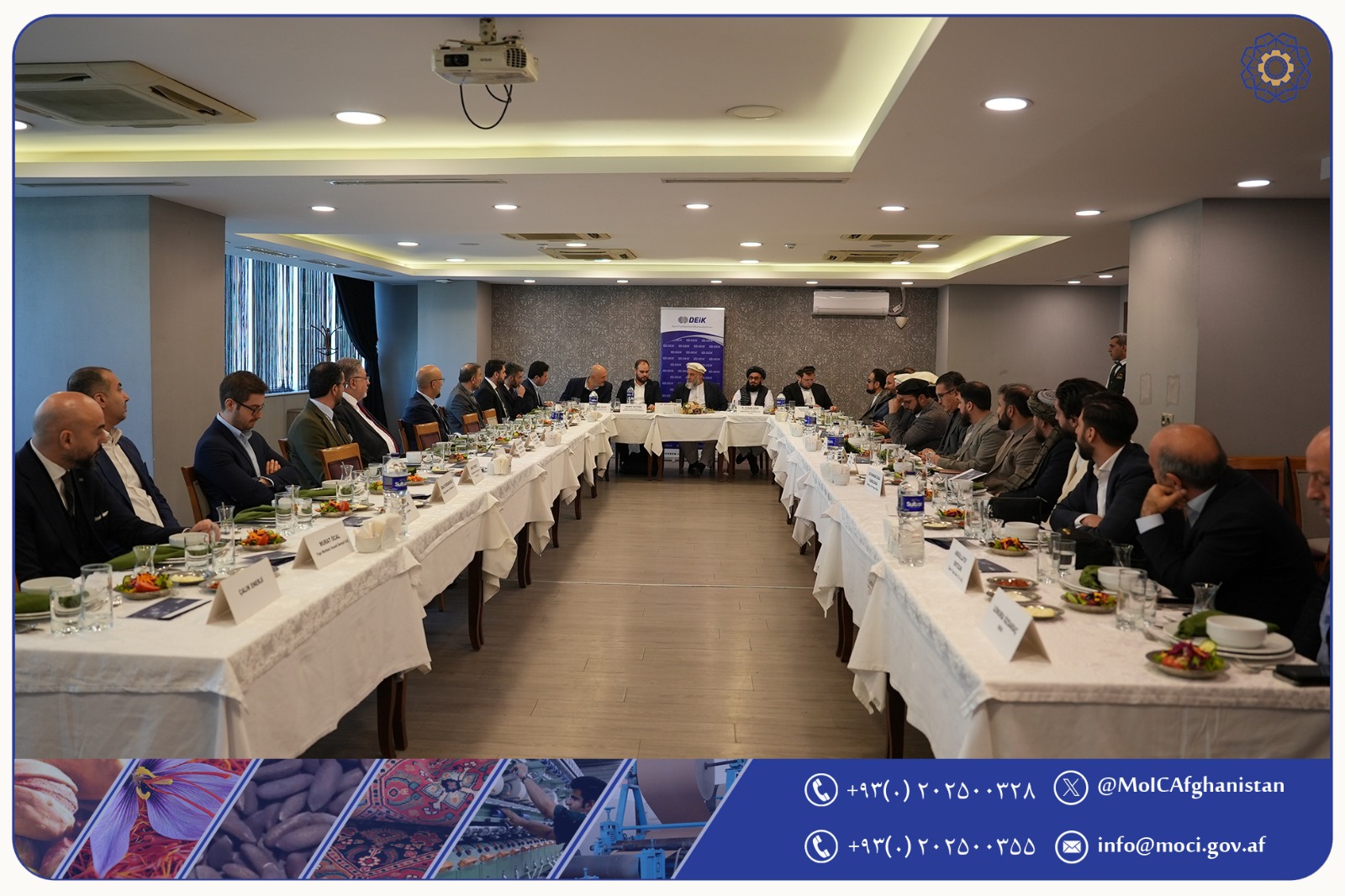 ملاقات با اعضای شورای روابط اقتصادی خارجی جمهوری ترکیه