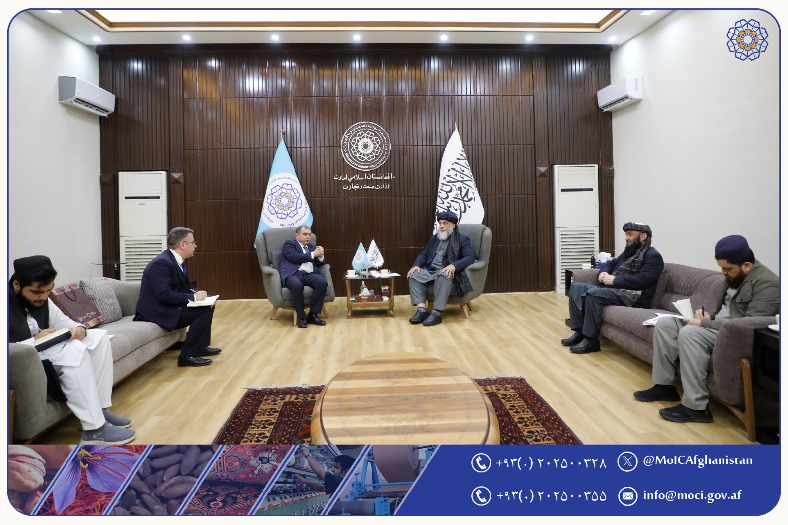 د افغانستان او آذربایجان تر مینځ د سوداګریزې او اقتصادي راکړې ورکړې پر زیاتوالي خبرې وشوې