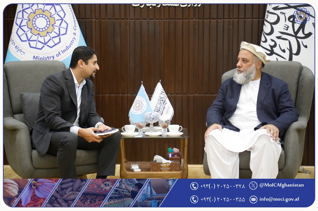 د عمان سلطنت د سوهار د نړیوال بانک له پلاوي سره لیدنه