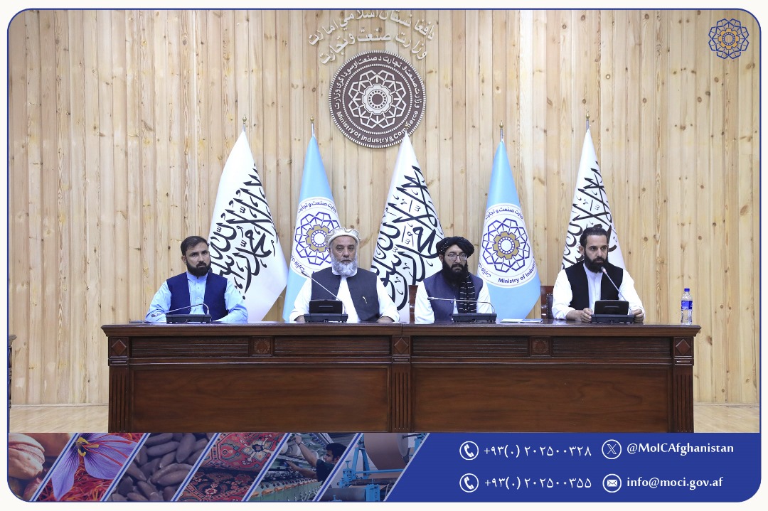 جهت توسعه و انکشاف پارکهای صنعتی، پروسهی امتحان برای جذب 10تن انجنیر برگزار گردید