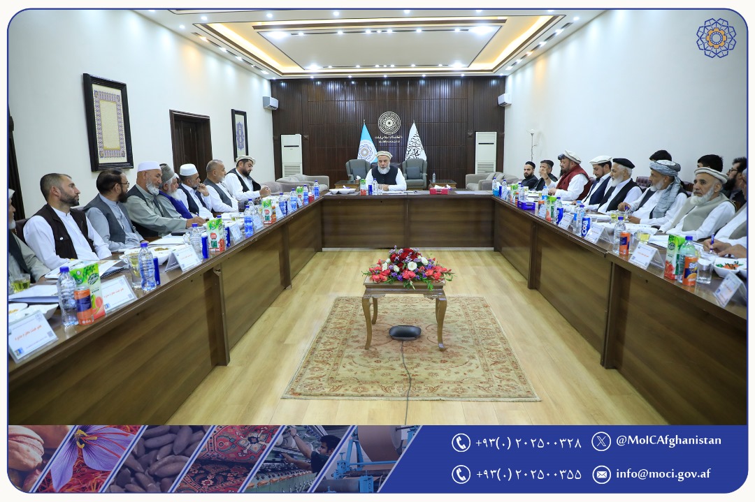 جلسۀ هیئت مدیره اداره انکشاف صادرات کشمش، میوهجات، سبزیجات و نباتات طبی افغانستان برگزار گردید