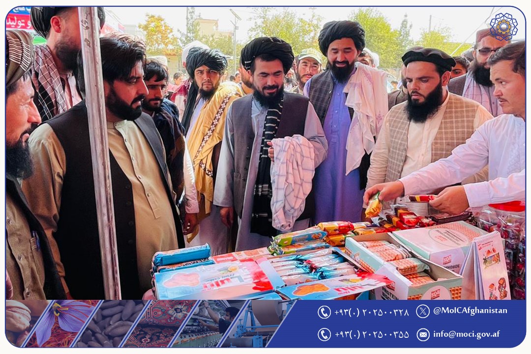 نمایشگاه محصولات و تولیدات داخلی ولایت سرپل افتتاح گردید