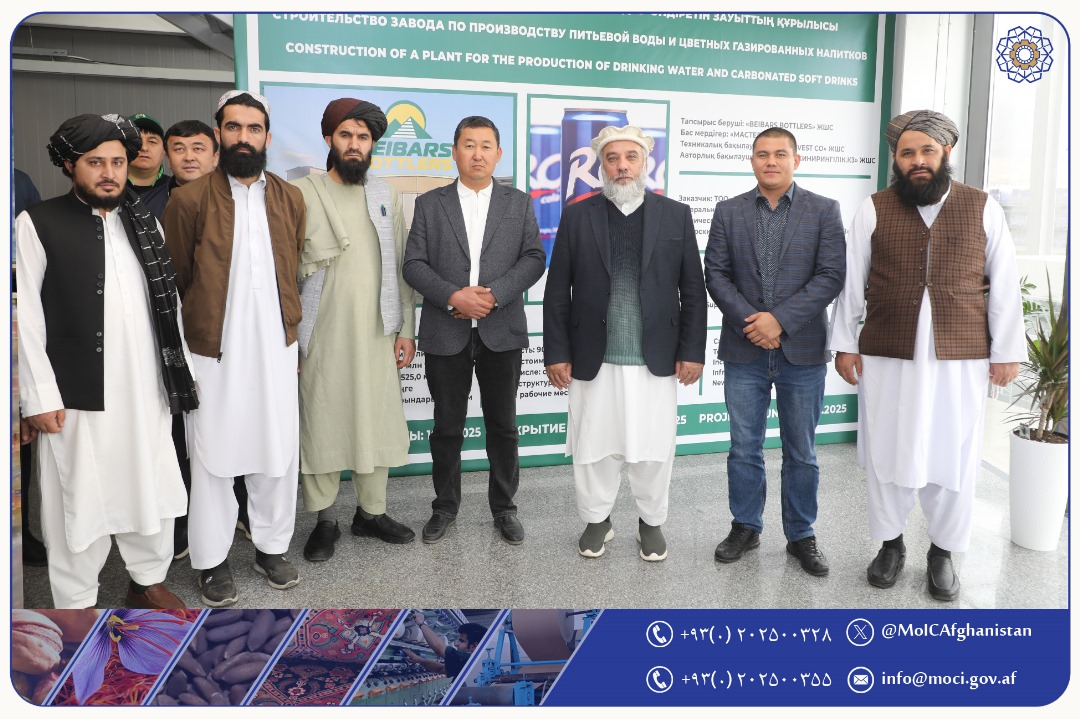 دیدار وزیر صنعت و تجارت امارت اسلامی افغانستان از فابریکهها و پارکهای صنعتی، شهر شیمکنت و ترکستان جمهوری قزاقستان