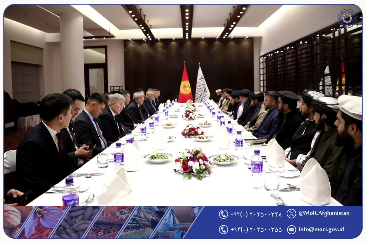 نشست دوجانبه میان وزیر صنعت و تجارت امارت اسلامی افغانستان و وزیر اقتصاد و تجارت جمهوری قرغیزستان