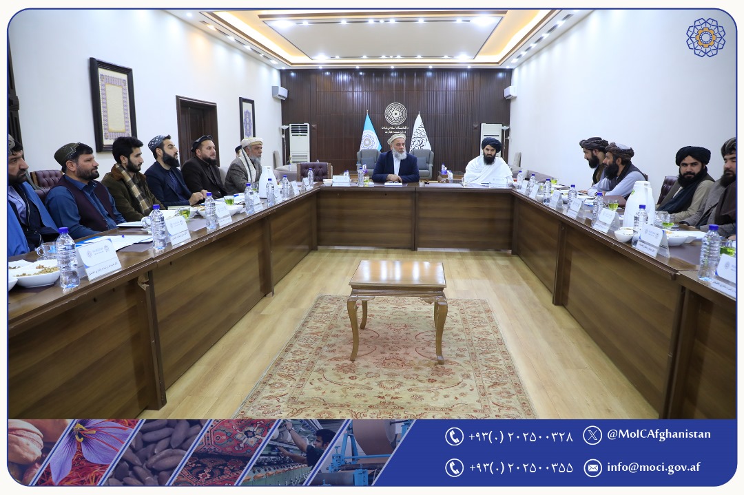 هفتمین جلسۀ کمیتۀ رهبری صندوق برگزار گردید