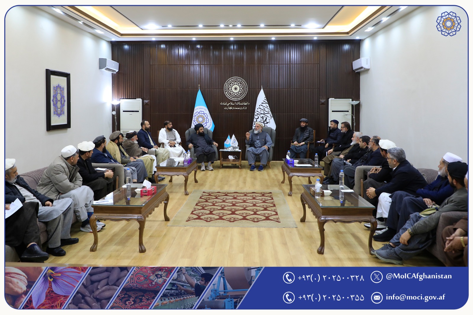 ابلاغ هدایت عالیقدر امیرالمومنین حفظه‌الله و تعالی در قسمت جلوگیری از احتکار و منع گران‌فروشی