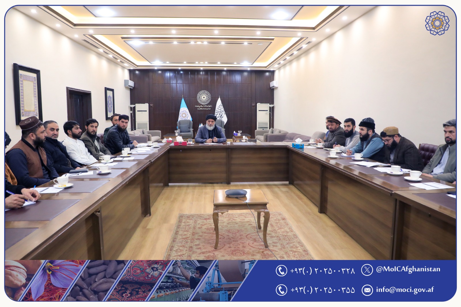 جلسه یک‌پارچه‌سازی سیستم‌های صادراتی برگزار شد